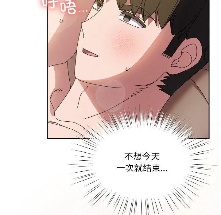 第60話