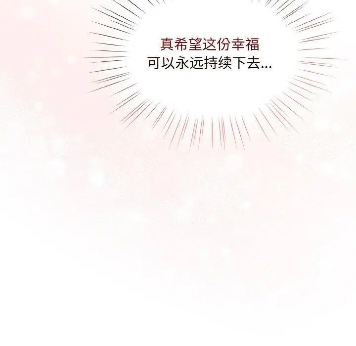 第60話