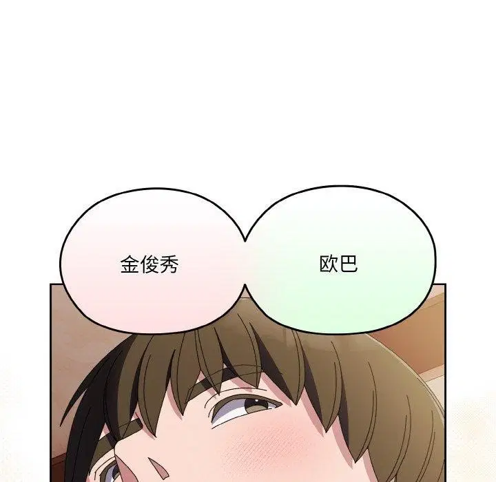 第60話