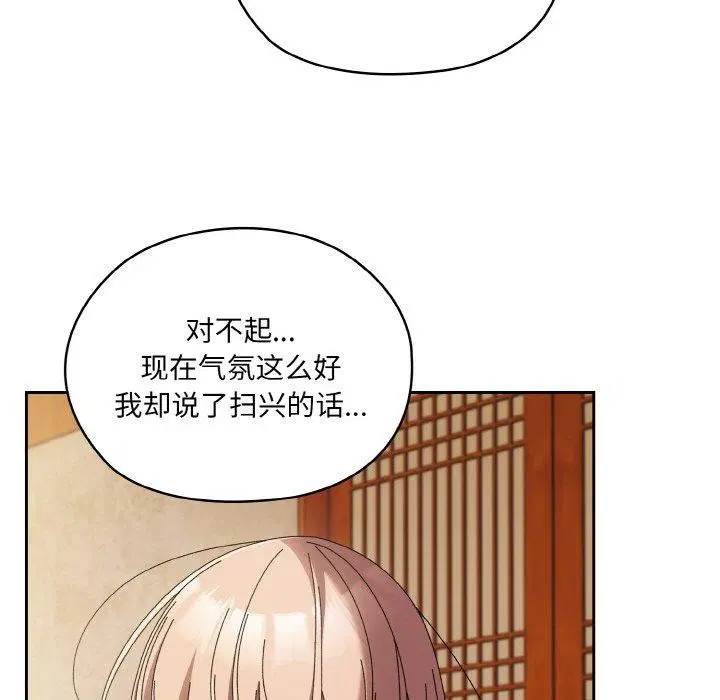 第60話
