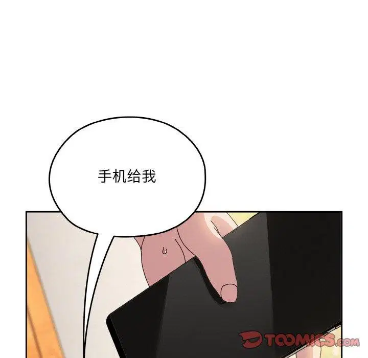 第60話