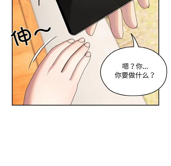 第60話