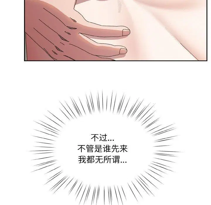 第60話