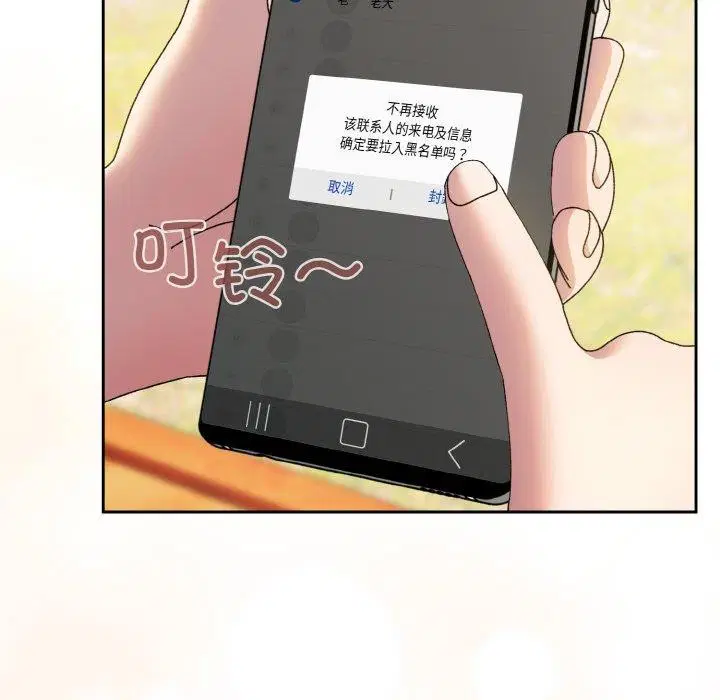 第60話