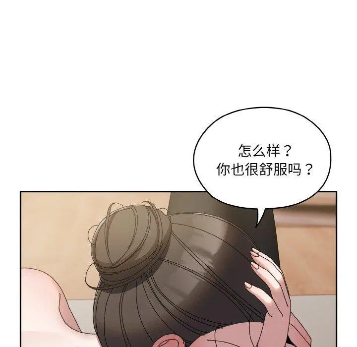 第60話