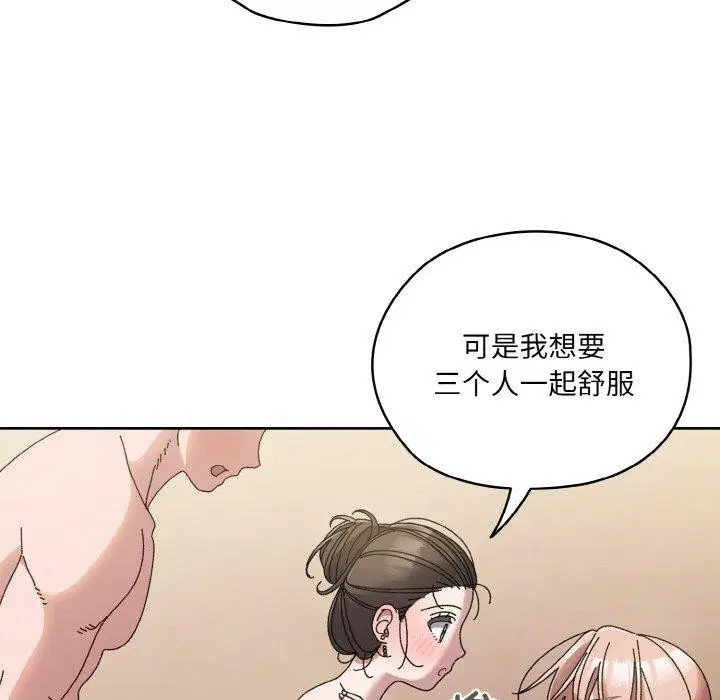第60話