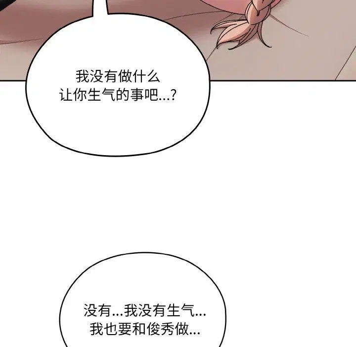 第60話