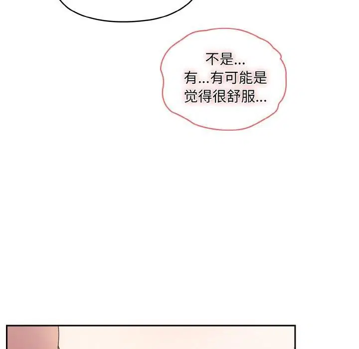 第60話