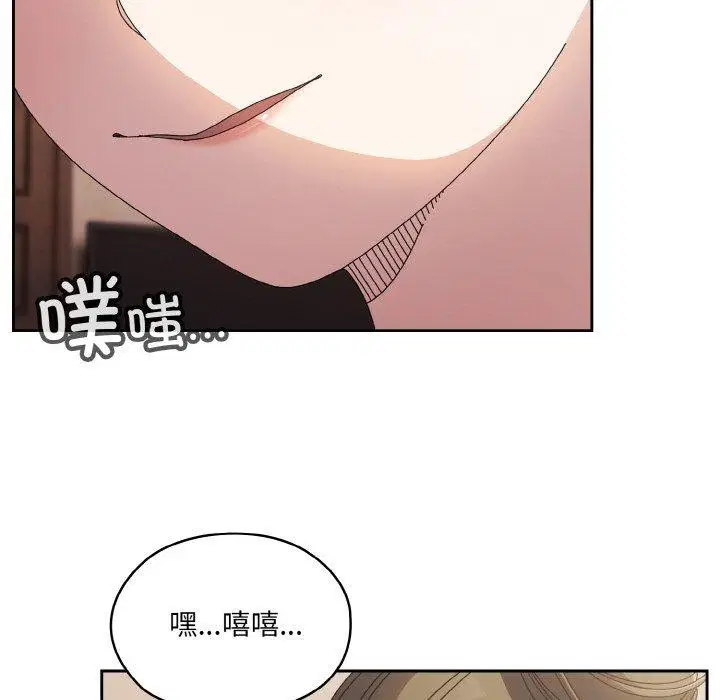 第60話