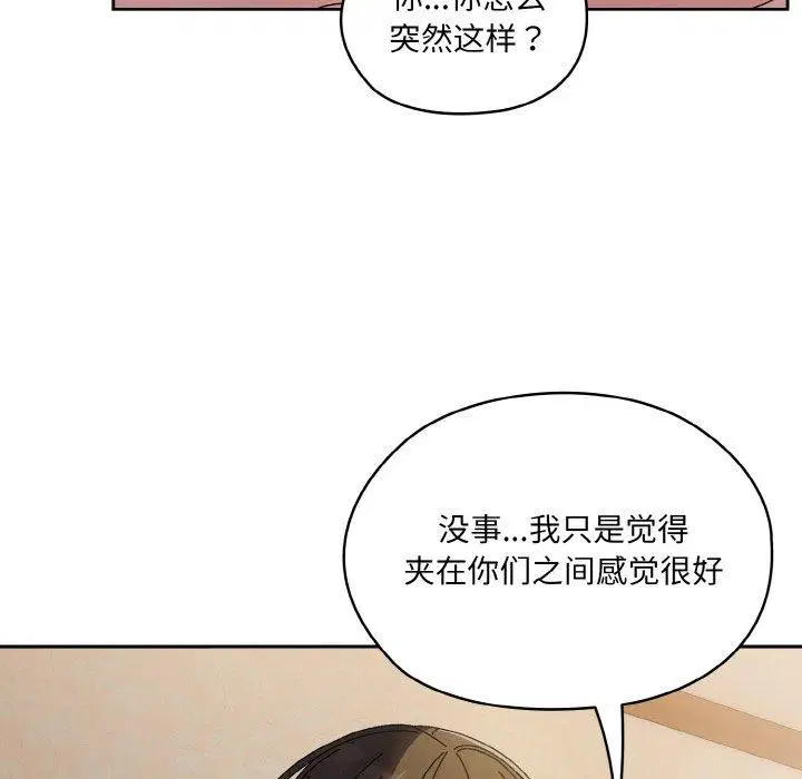 第60話