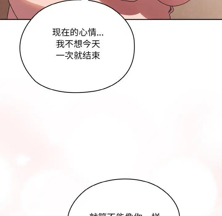 第60話