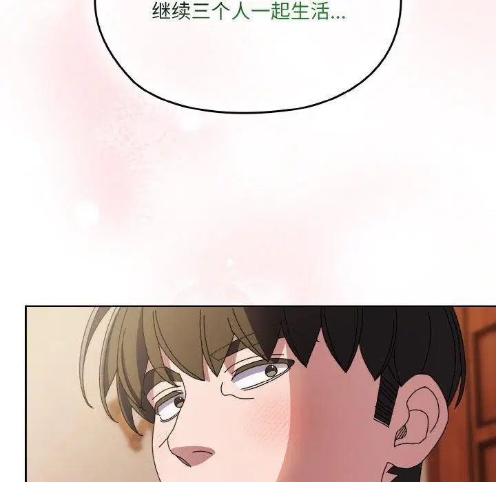 第60話