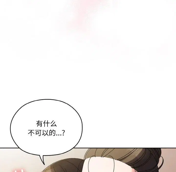 第60話