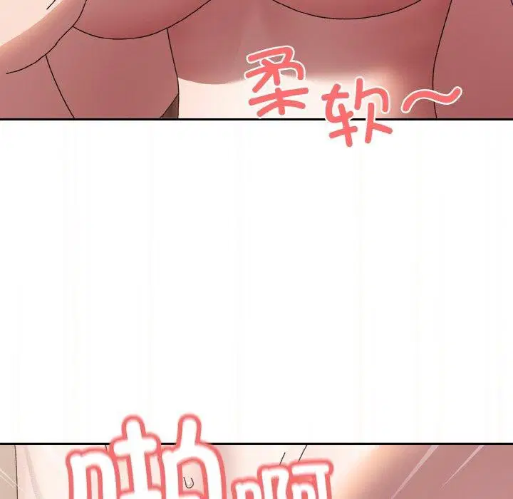 第60話