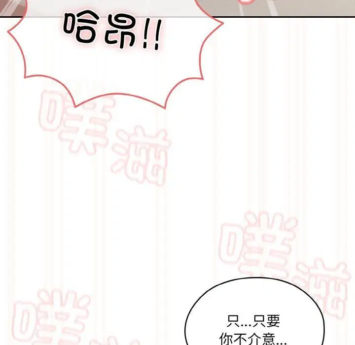 第60話