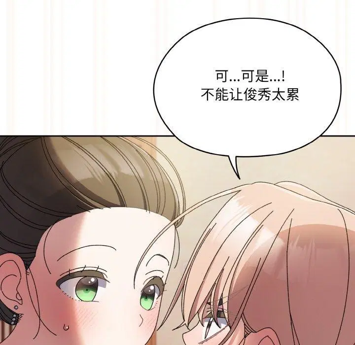 第60話