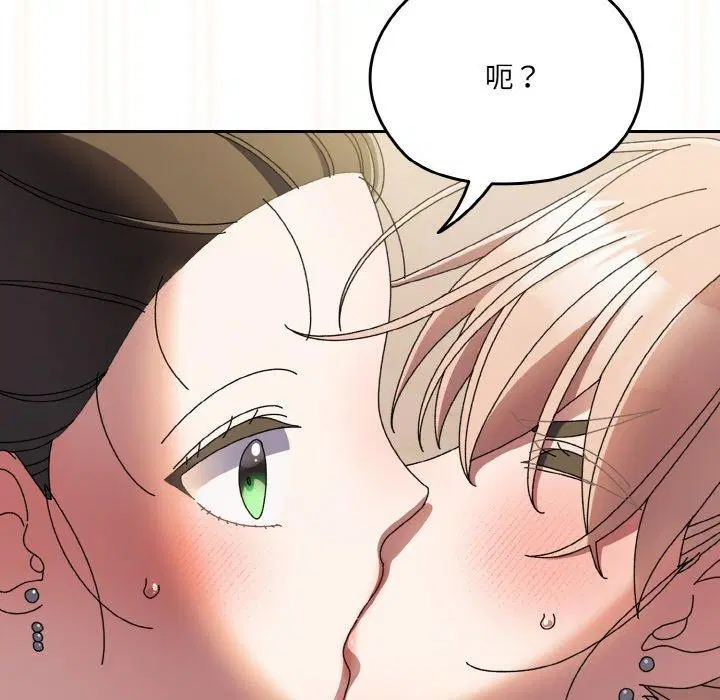 第60話