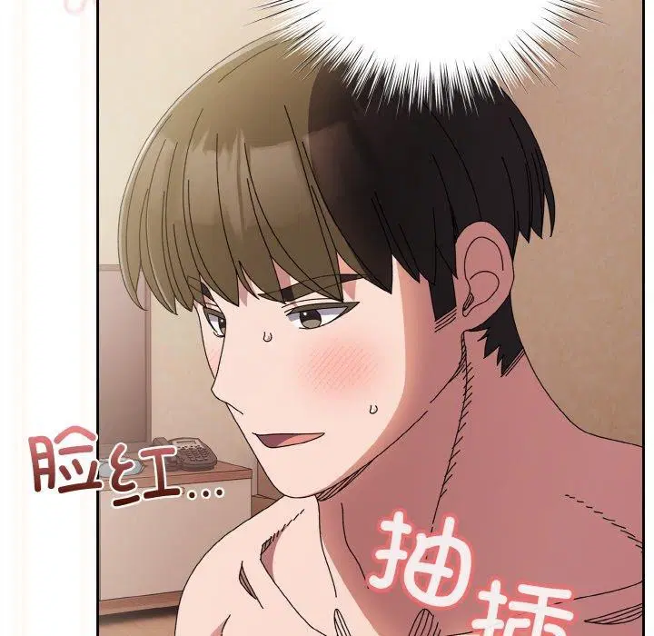 第60話