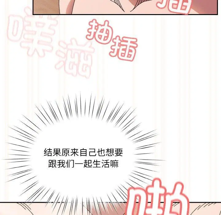 第60話