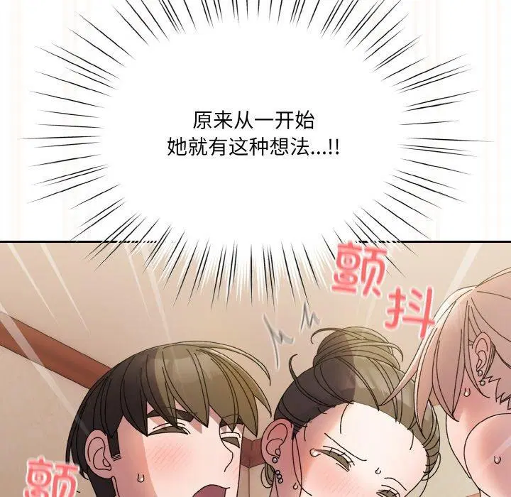 第60話