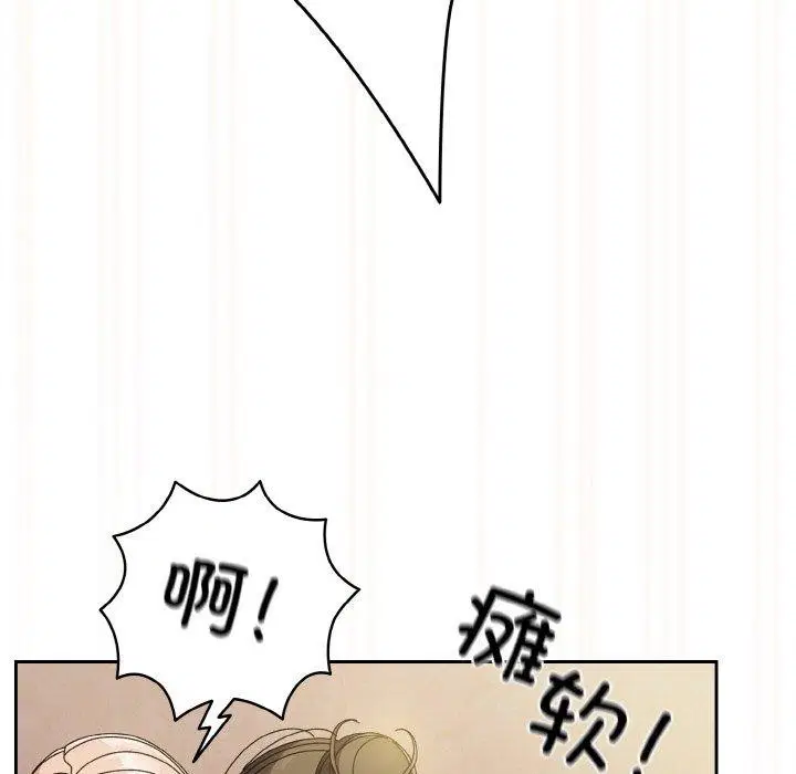 第60話
