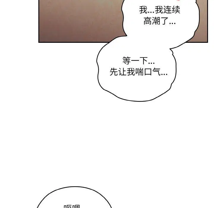 第60話