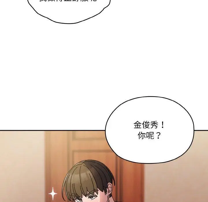 第60話