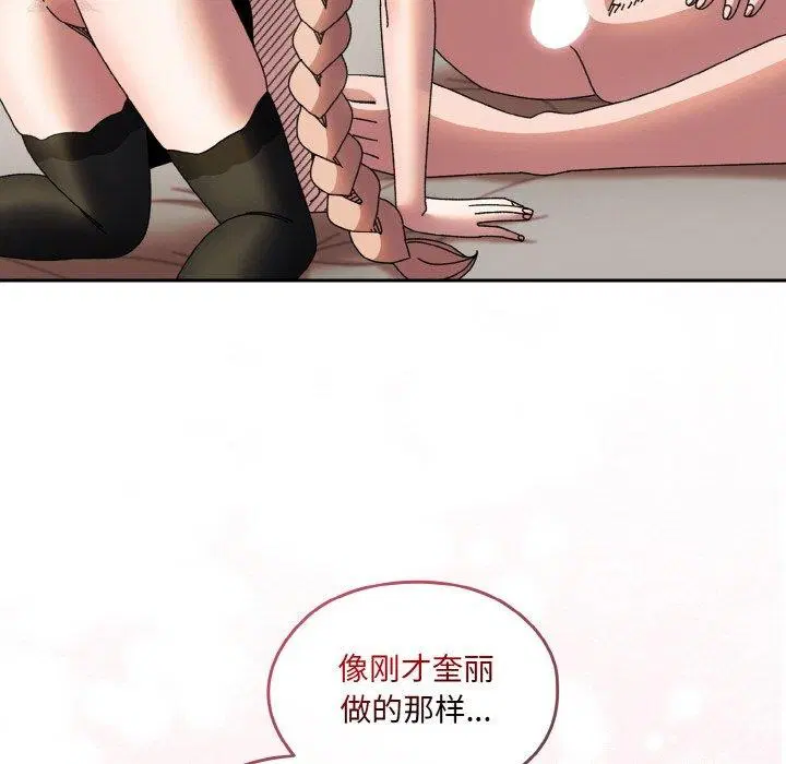 第60話
