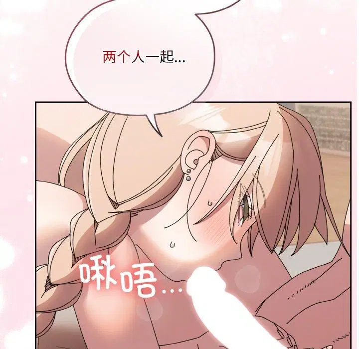 第60話