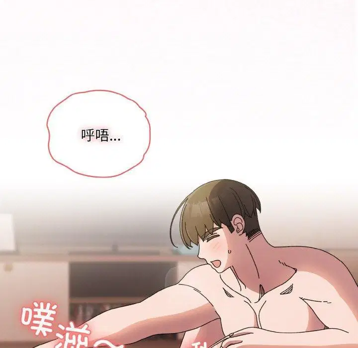第60話