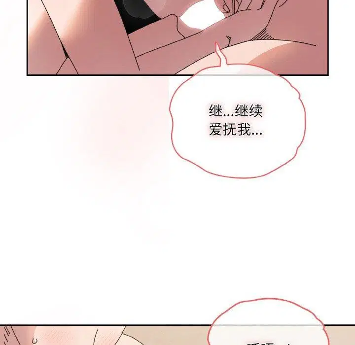 第60話