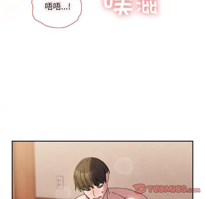 第60話