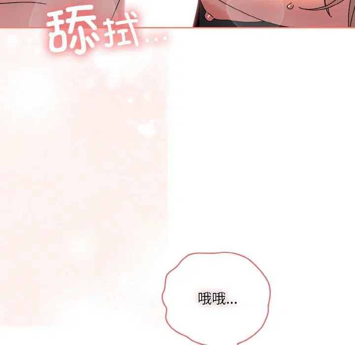 第60話