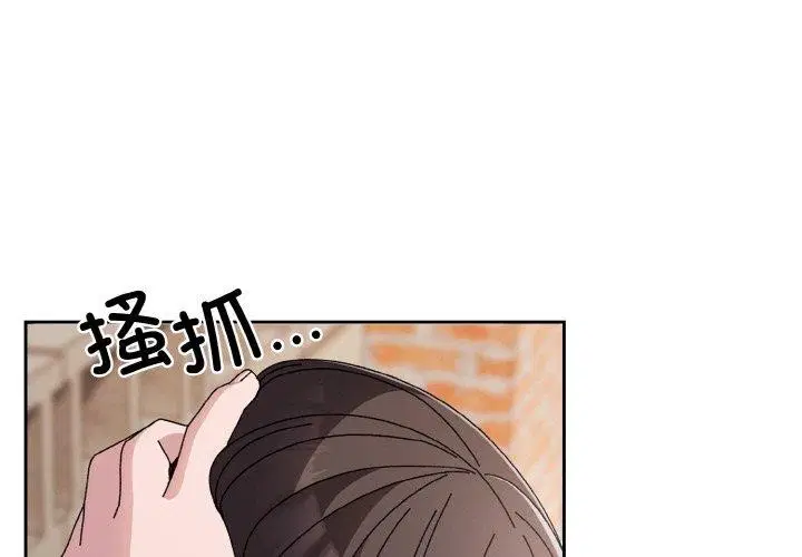 第62話