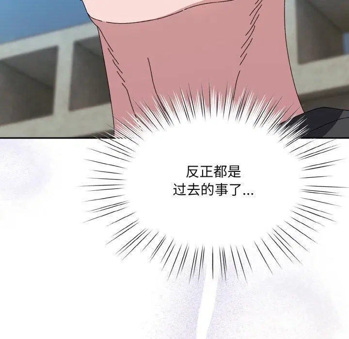 第62話