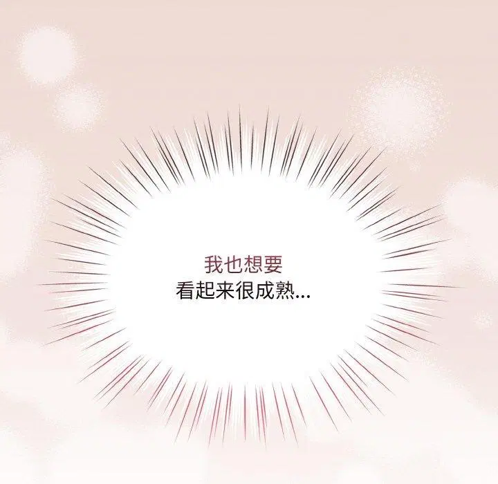 第62話