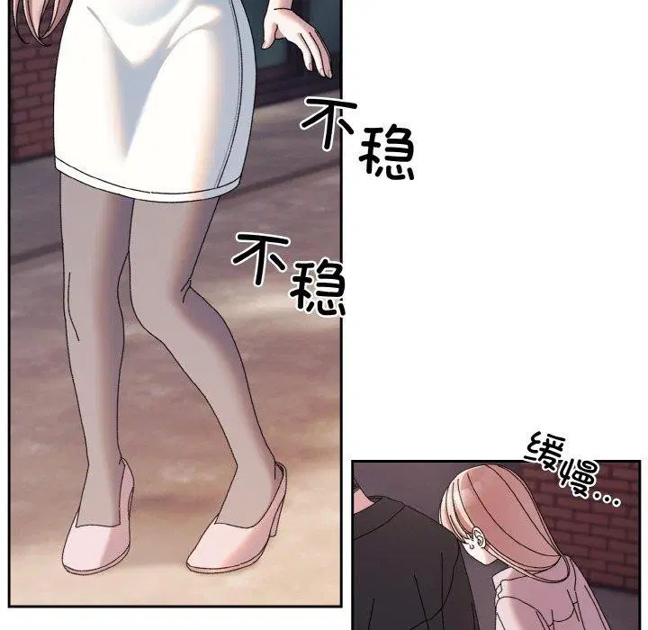 第62話