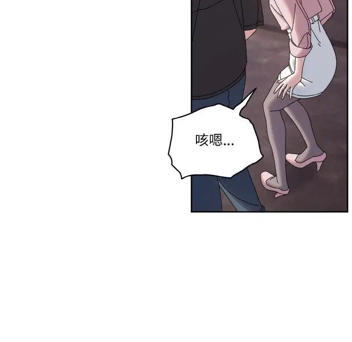 第62話