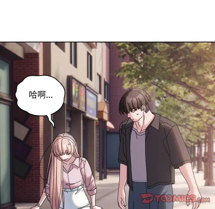 第62話