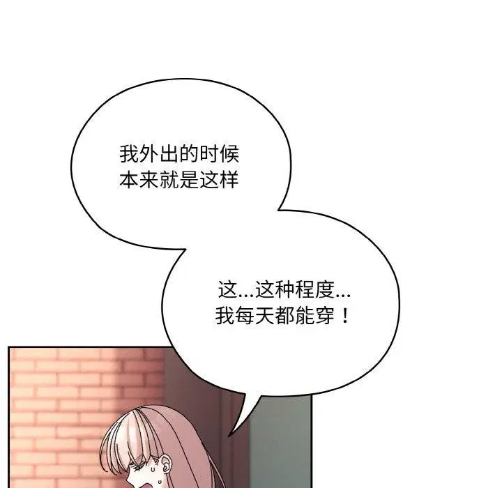 第62話