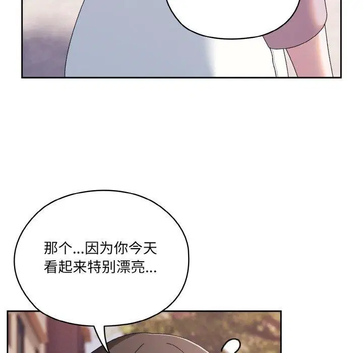 第62話