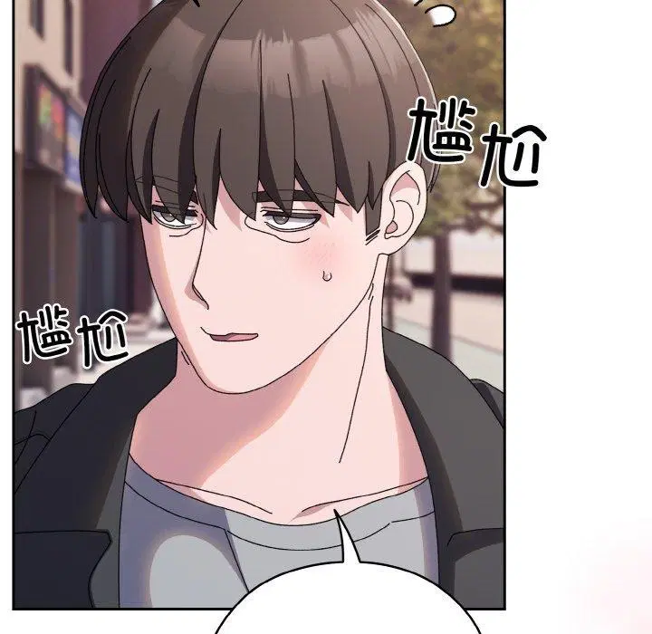 第62話
