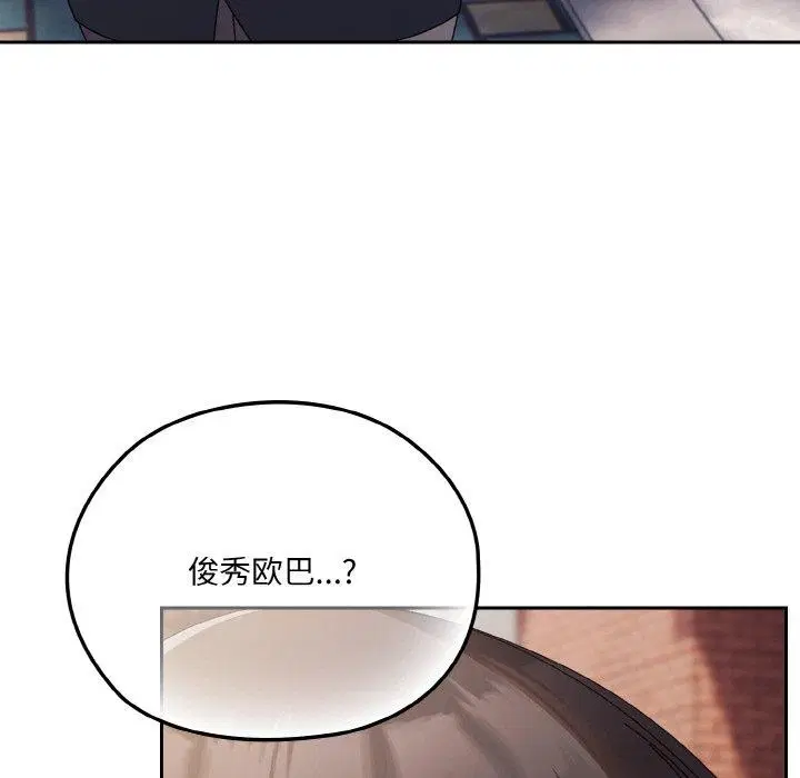 第62話