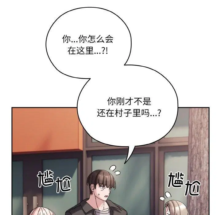 第62話