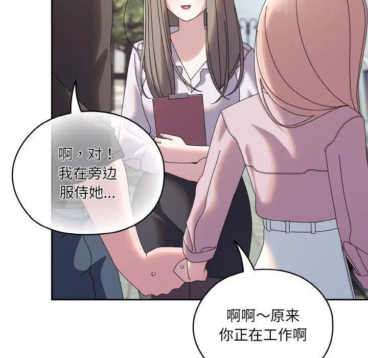 第62話