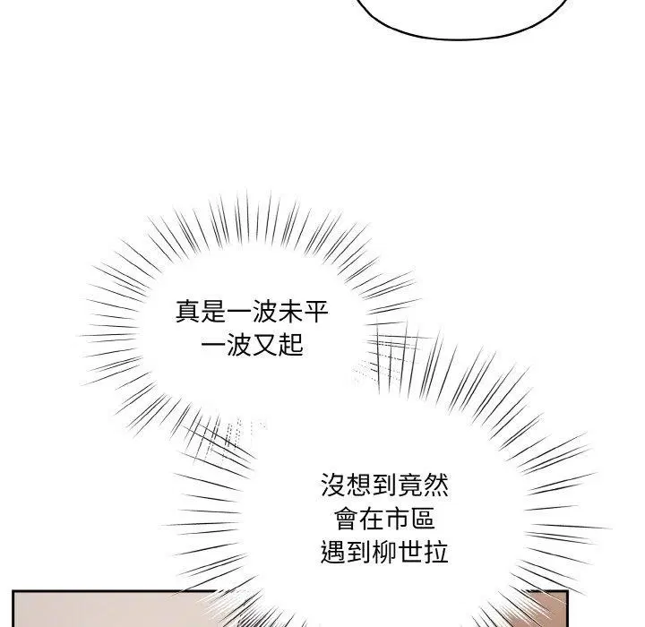 第62話