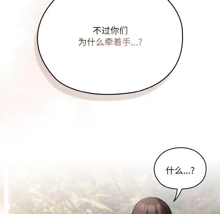 第62話