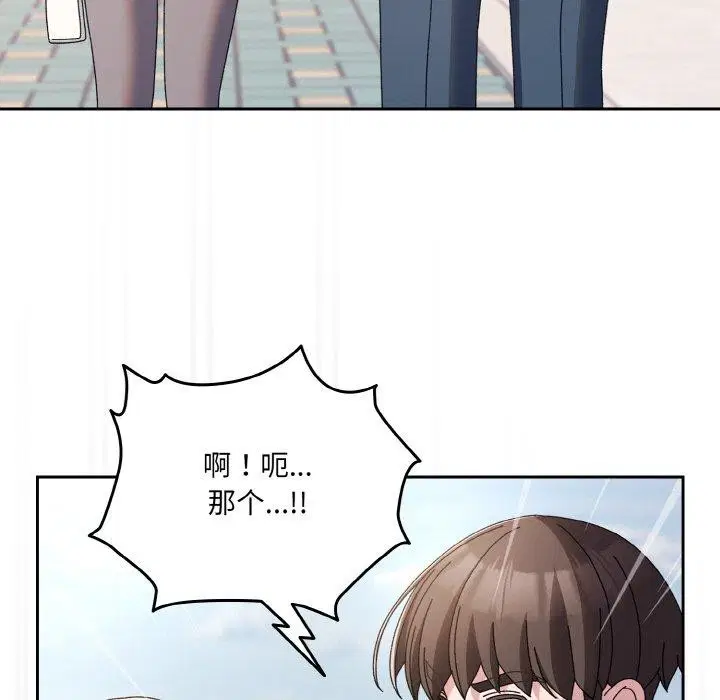 第62話