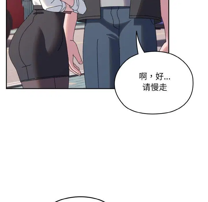 第62話
