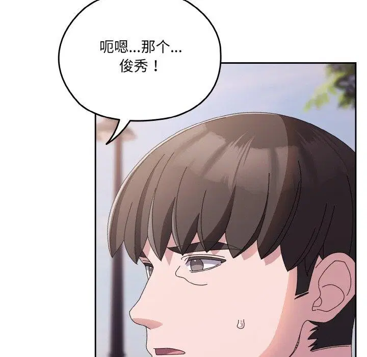 第62話